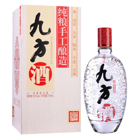 竹海酒52度價(jià)格表12酒(竹海風(fēng)情酒52度多少錢)