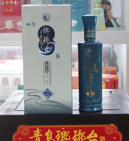 青島瑯琊臺(tái)珍藏版價(jià)格(瑯琊臺(tái)典藏綿柔價(jià)格)