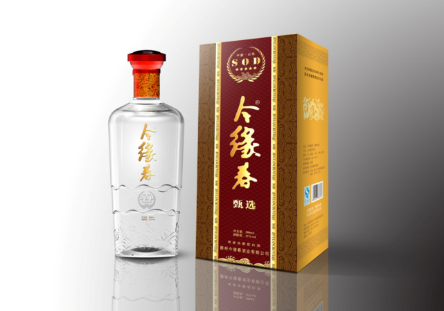 今緣春6號酒價(jià)格表(今緣春6號酒價(jià)格表及圖片)