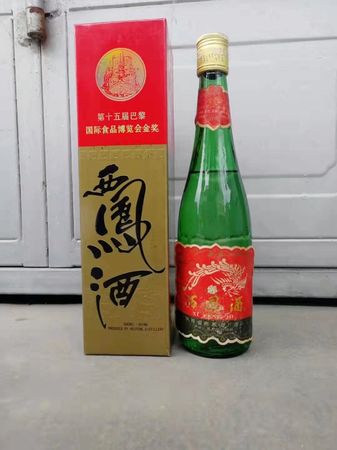 西鳳酒五十年酒多少錢(五十年西鳳酒多少錢一瓶)