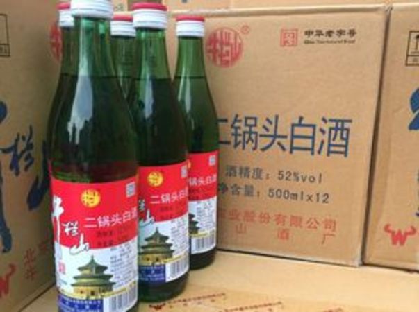 寺后老鍋燒酒價格(寺后老燒鍋酒60度價格)