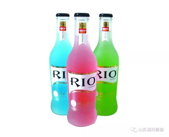 rio雞尾酒為什么叫rio(rio雞尾酒里面的Rio什么意思)