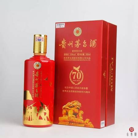 什么白酒升值潛力大(什么白酒升值空間大)