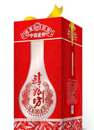 禾禧宴53度白酒(醉禧臺酒價格53度價格)