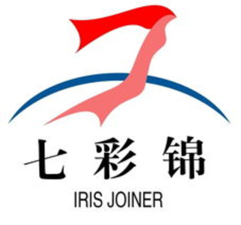 廈門進(jìn)出口代理公司(廈門進(jìn)出口代理公司哪家好)