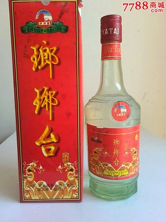 瑯琊臺(tái)酒52度價(jià)格大全(52度瑯琊臺(tái)酒價(jià)格表)