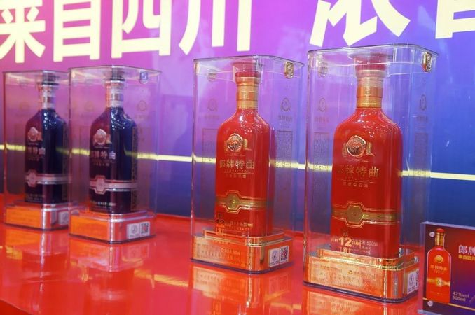 吉祥嘉賓郎酒多少錢一箱(吉祥嘉賓郎酒42度一瓶價格)