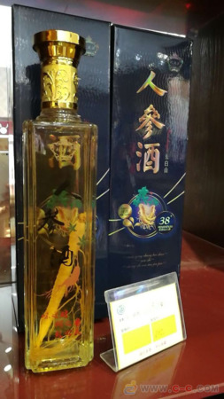 琿春人參酒38度價格(琿春譽(yù)酒38度價格)