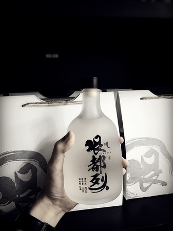 野人狼白酒(野人狼酒)