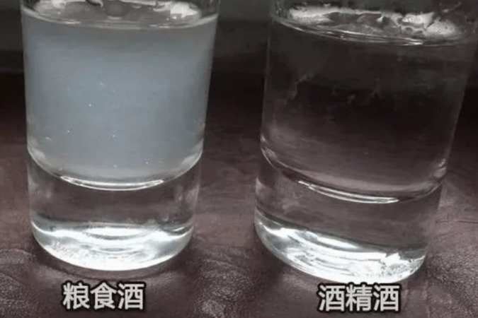 熟糧食加酒發(fā)酵到什么狀態(tài)為最佳狀態(tài)(熟糧食釀酒怎么樣發(fā)酵)