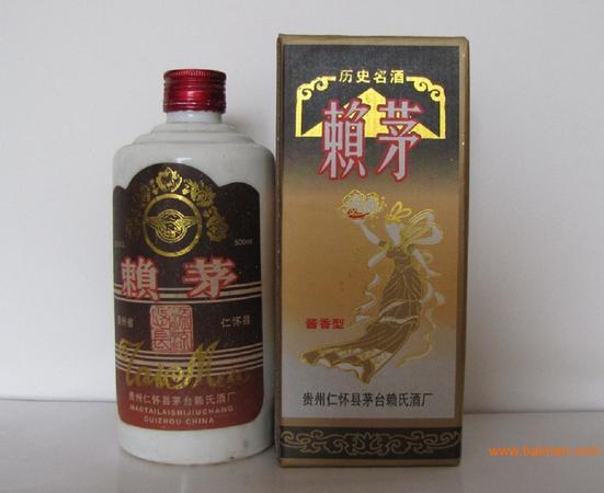 賴茅50年珍藏價(jià)格(賴茅50年典藏價(jià)格)