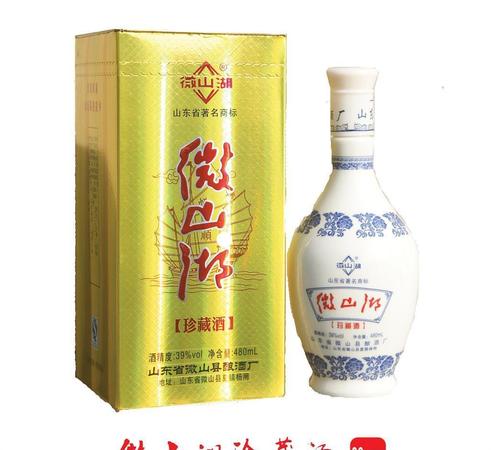 39度溫河王1號的價(jià)格(溫河王1號38度的價(jià)格)