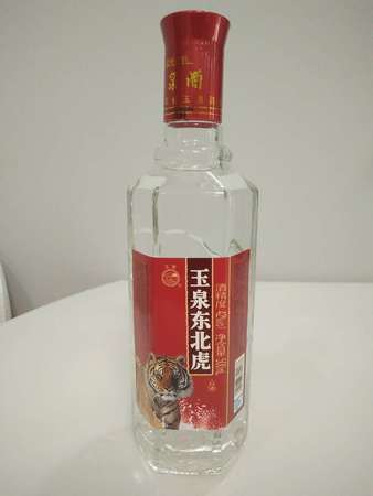 玉泉和諧清雅酒價格(玉泉和諧清雅酒多少錢)