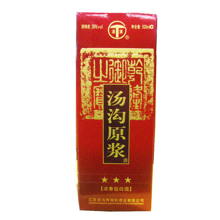 湯溝兩相和酒的價格(湯溝兩相和酒價格)