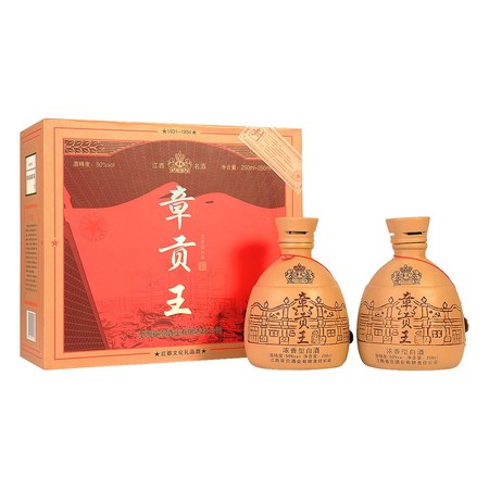 江西洞藏章貢王酒價(jià)格表(章貢王洞藏原漿酒價(jià)格表)