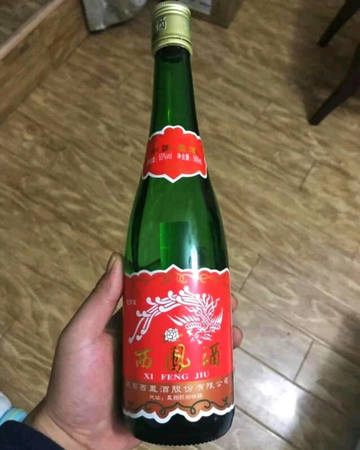 花錢買酒是指什么動(dòng)物(欲錢買喝喜酒是什么動(dòng)物)