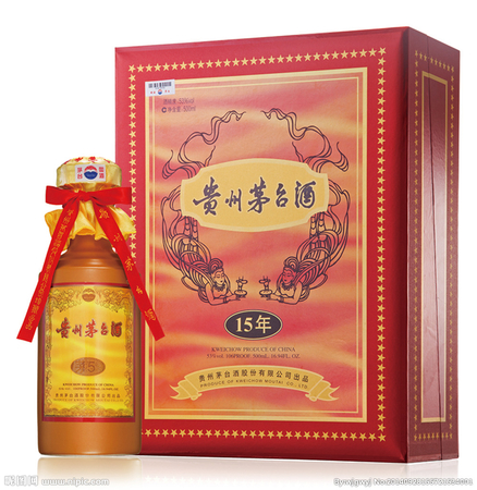 茅臺(tái)十五年照片(茅臺(tái)十五年圖片)