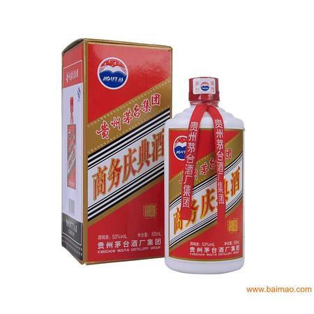 茅臺全家福商務(wù)用酒52(茅臺全家福商務(wù)用酒)