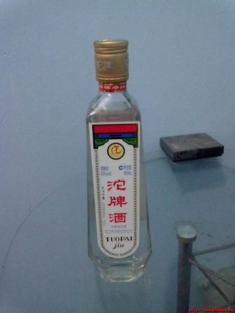 沱牌酒錦陶40度多少錢(沱牌錦陶40度酒價(jià)格表)