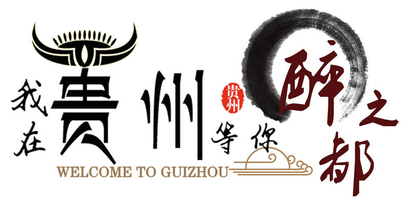 中國(guó)白酒品牌數(shù)量(中國(guó)白酒品牌)