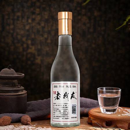 白酒酒精度調(diào)高計算(白酒酒精度換算)