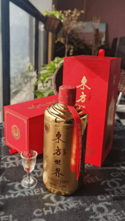 三合福白酒什么價(jià)格表(三合福酒53度價(jià)格)