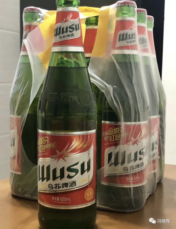 什么啤酒比烏蘇(什么啤酒比烏蘇好喝)