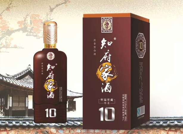 藏什么酒(藏什么酒比較合適)