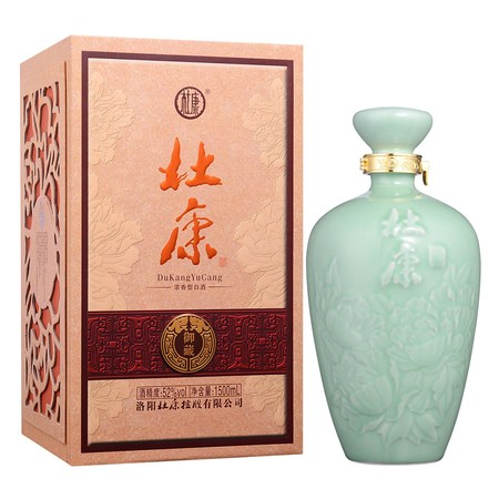 杜康52度70慶典價格(杜康52度70年慶典1.5L)