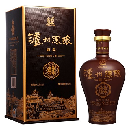 瀏陽(yáng)河52度綿柔窖酒御品價(jià)格(瀏陽(yáng)河綿柔窖酒御品52度多少錢(qián))