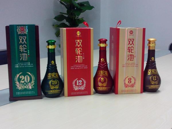 20年雙輪王酒多少錢(雙輪池酒價(jià)格 20年)