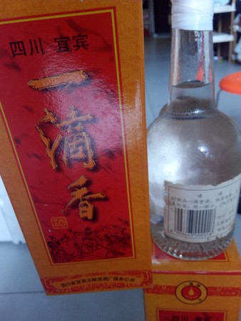 一滴香酒多少錢(一滴香酒價(jià)格)