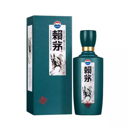 賴茅豬生肖紀念酒52度多少錢(賴茅豬年生肖紀念酒52度價格)