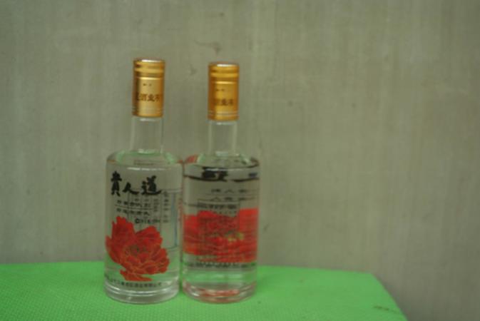 44沂蒙老鄉(xiāng)家酒價格(沂蒙老鄉(xiāng)酒價格表44度)