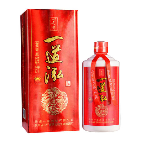 53度十年陳釀賴(lài)醬迎賓酒價(jià)格(賴(lài)醬十年酒53度多少錢(qián)一瓶)