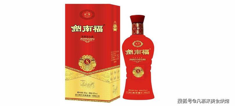 十年純糧食白酒價(jià)格是多少錢(qián)(10年純糧酒價(jià)格)