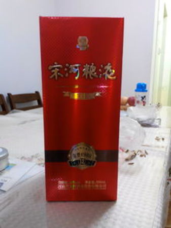 宋河糧液酒46度金品價格表(宋河糧液金品46度多少錢一瓶)