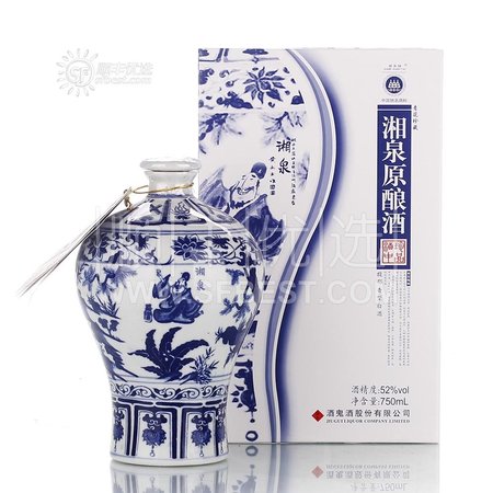 湘泉酒紅金版價格(金湘泉老酒價格)