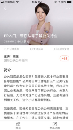 給客戶的酒出了問題怎么處理(酒出現(xiàn)問題怎么處理)