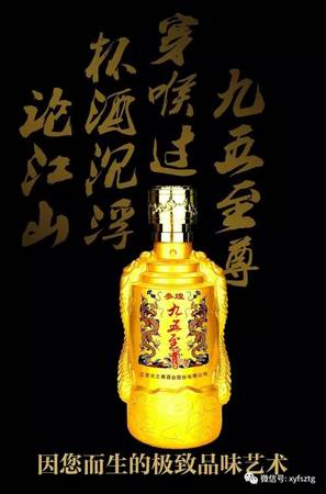 仰韶酒和多少錢(qián)一箱(仰韶老酒一箱多少錢(qián))