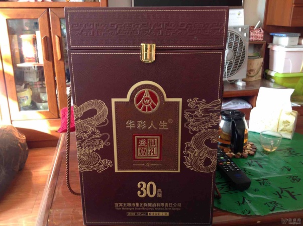 華彩人生竹蓀酒價格(華彩人生a60竹蓀酒價格)