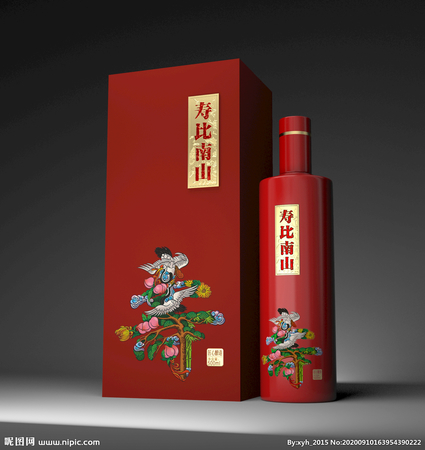 臺(tái)壽金花茶酒價(jià)格表(臺(tái)壽金花茶酒多少錢一瓶)