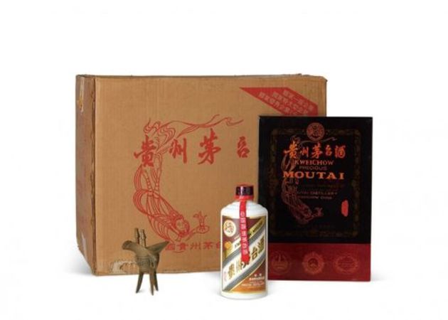 飛天茅臺(tái)確定年代(飛天茅臺(tái)的年份)