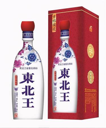 雞西東北王酒價格表(雞西東北王酒價格表)