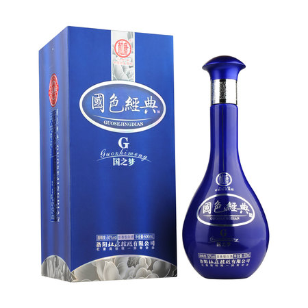 杜康經(jīng)典52度的價(jià)格500ml(杜康經(jīng)典52度的價(jià)格500ml)