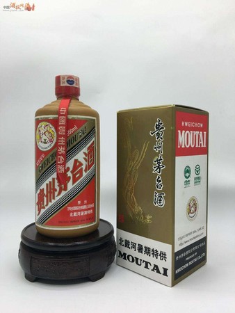 80年代五星茅臺多少錢(80年代五星茅臺多少錢一瓶)