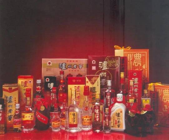 95年瀘州老窖老酒價格及圖片(95年的瀘州老窖窖酒價格)