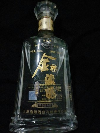 中糧徽商15年多少錢一瓶(中糧徽商15年窖藏酒價格)