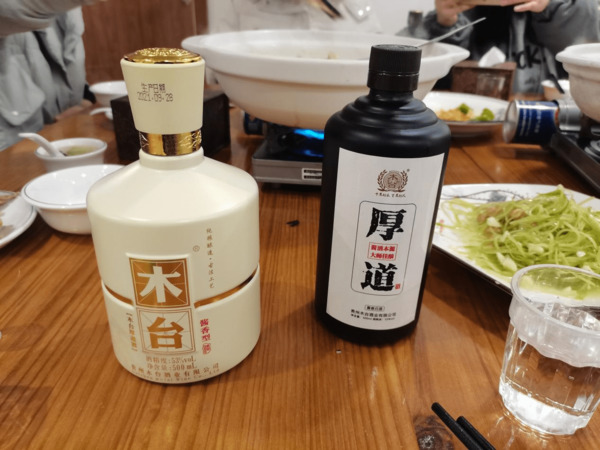 中國人品牌的酒多少錢(中國有多少品牌的酒)