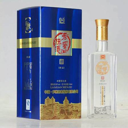 瀘極白酒多少錢(qián)一瓶(瀘極酒多少錢(qián)一瓶)